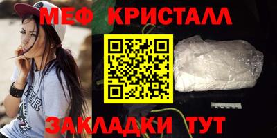 герыч Бугуруслан