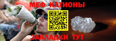 гашишное масло Бузулук