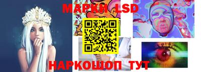 гашишное масло Бузулук