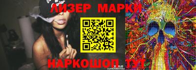 гашишное масло Бузулук