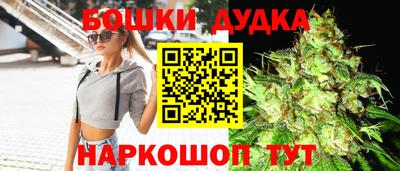 метадон Долгопрудный