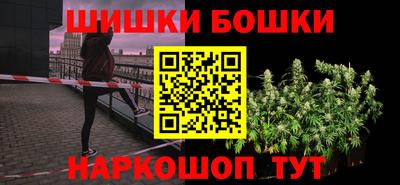 герыч Бугуруслан