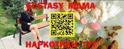 гашишное масло Бузулук
