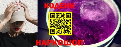 гашишное масло Бузулук