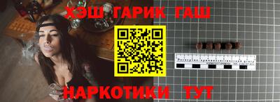 герыч Бугуруслан