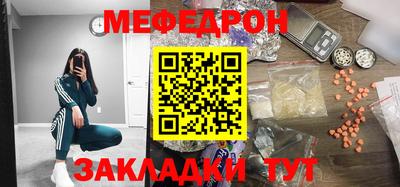 гашишное масло Бузулук