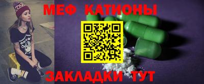 гашишное масло Бузулук